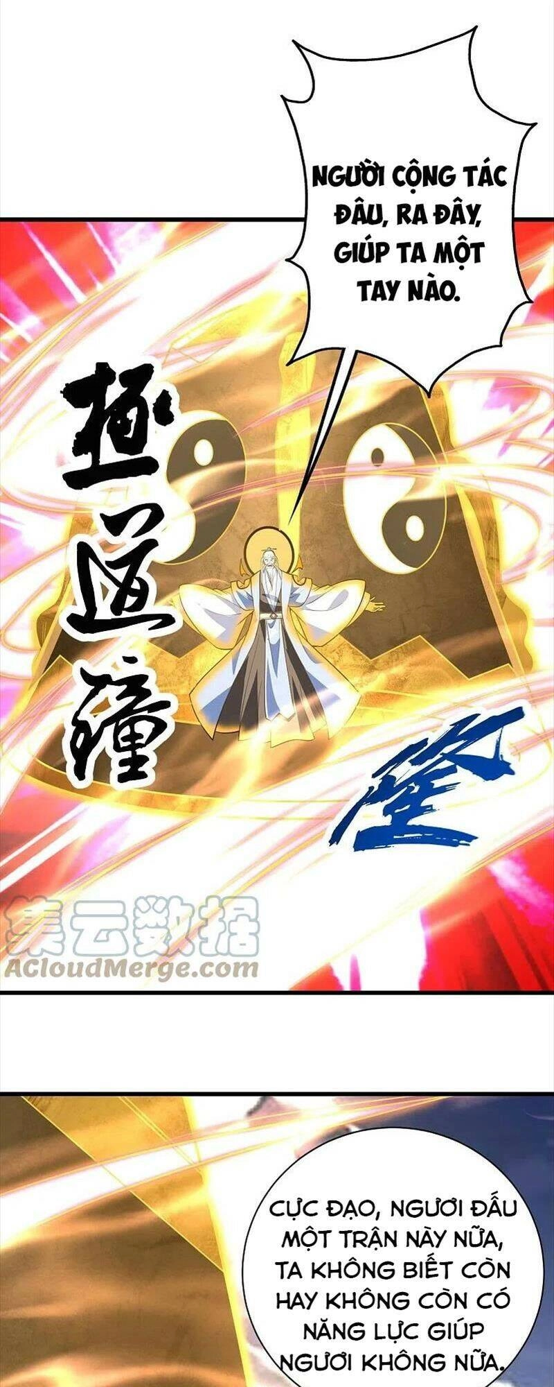 Cái Thế Đế Tôn Chapter 284 - 18