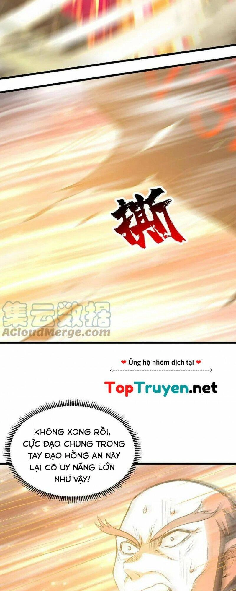 Cái Thế Đế Tôn Chapter 285 - 3