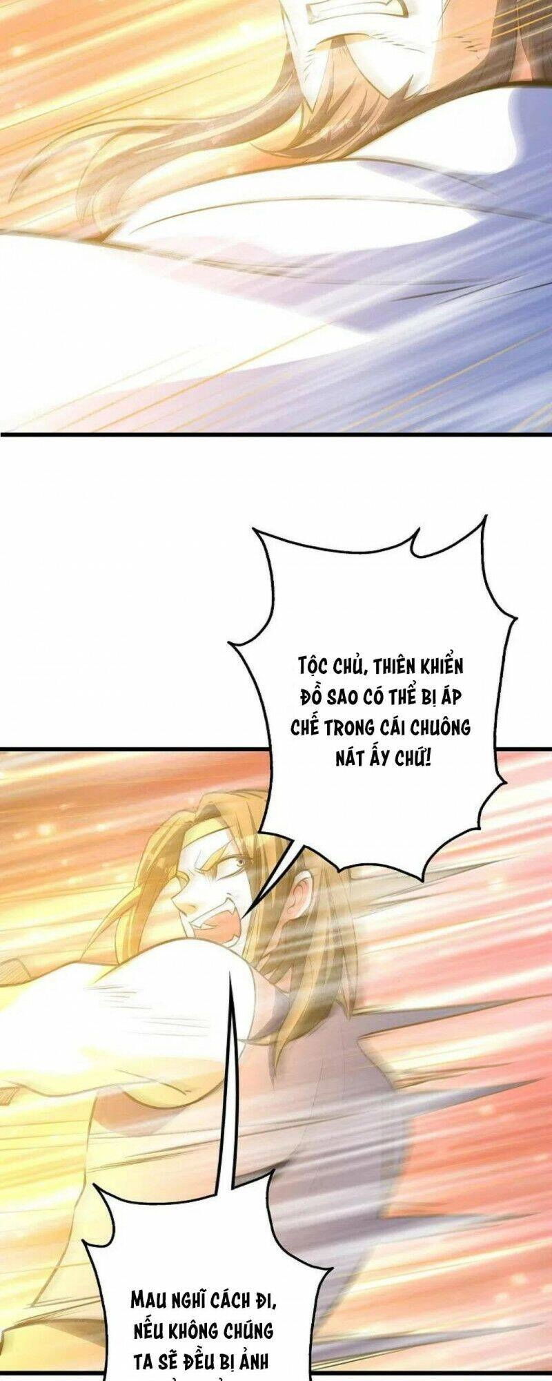 Cái Thế Đế Tôn Chapter 285 - 4