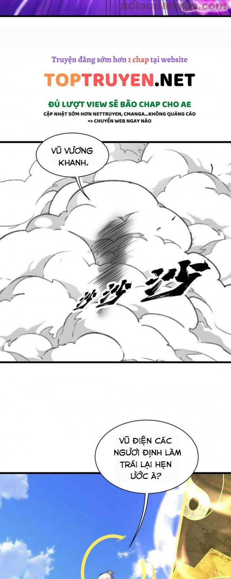 Cái Thế Đế Tôn Chapter 285 - 15