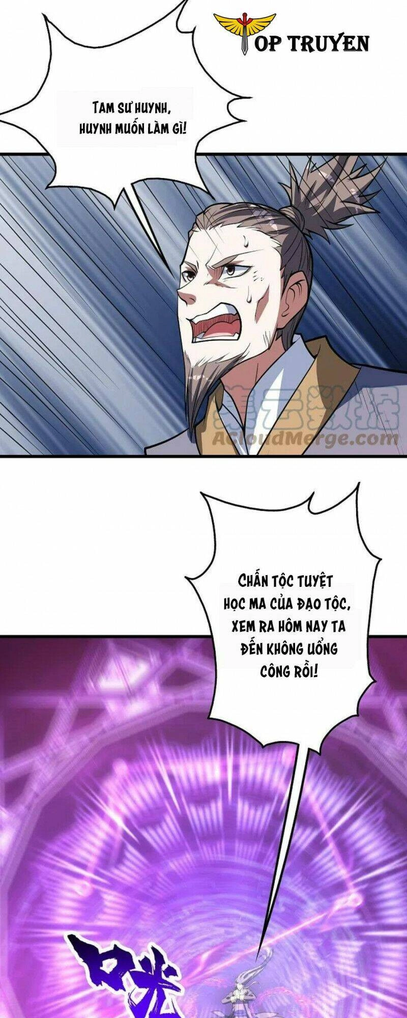 Cái Thế Đế Tôn Chapter 285 - 20