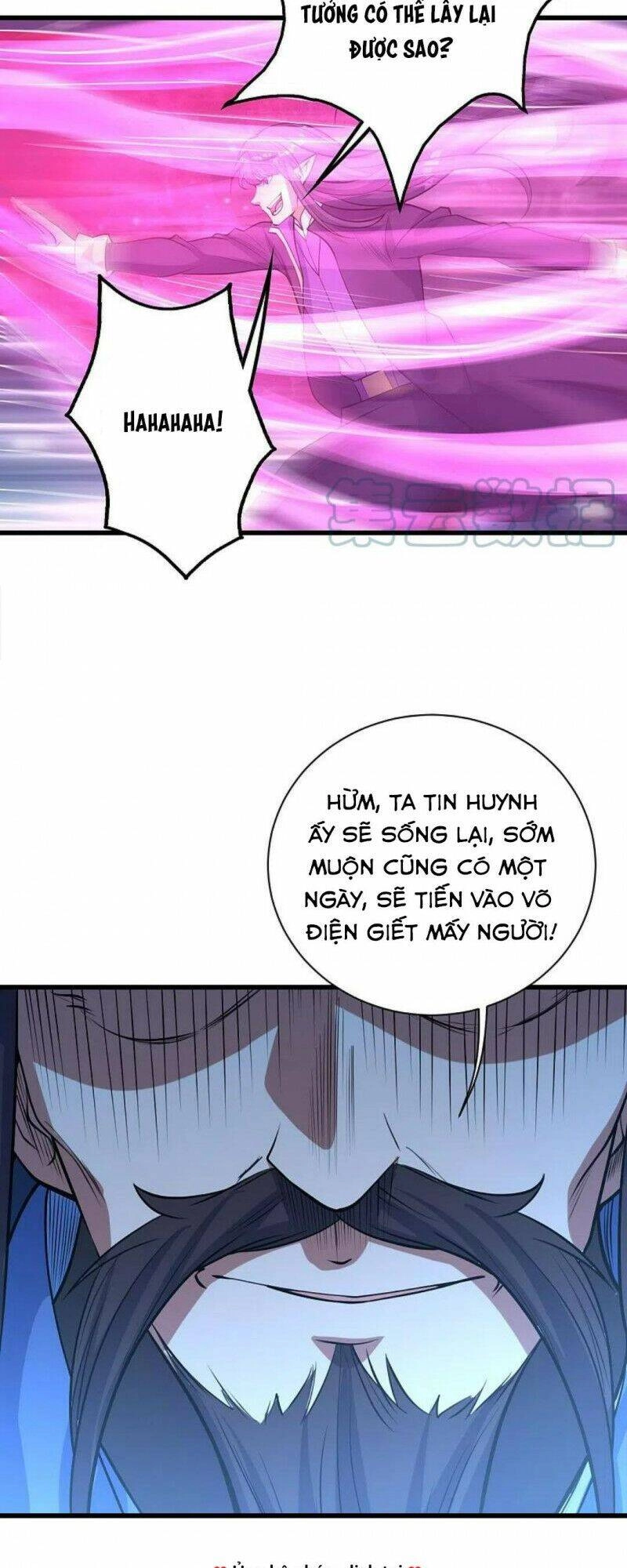 Cái Thế Đế Tôn Chapter 286 - 7