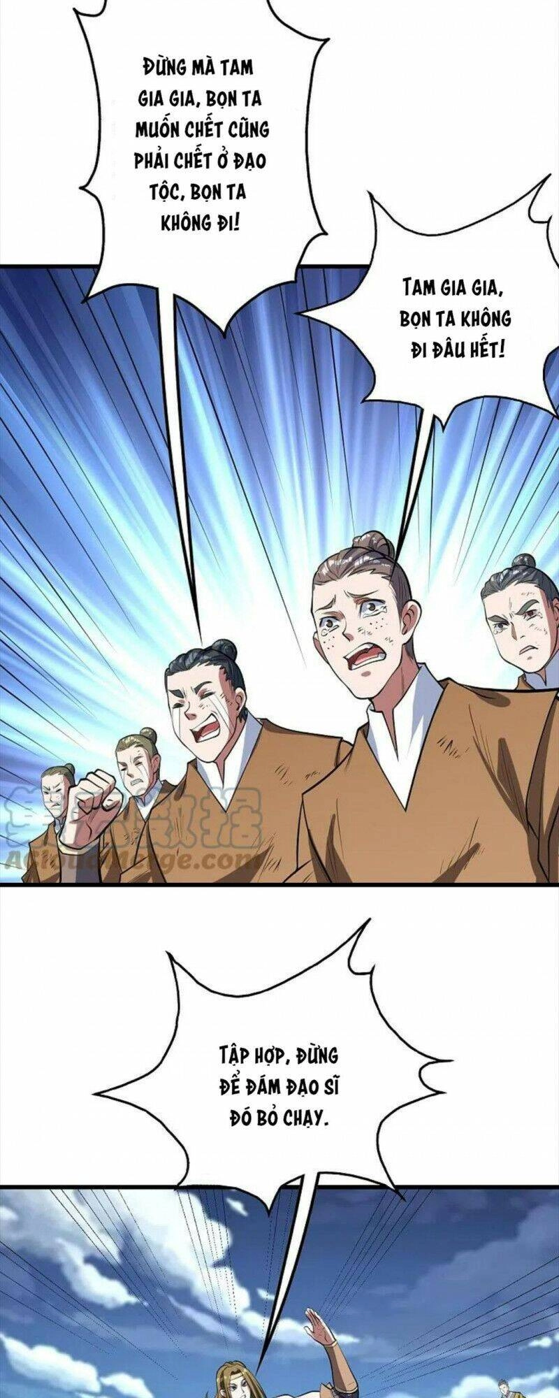 Cái Thế Đế Tôn Chapter 286 - 15