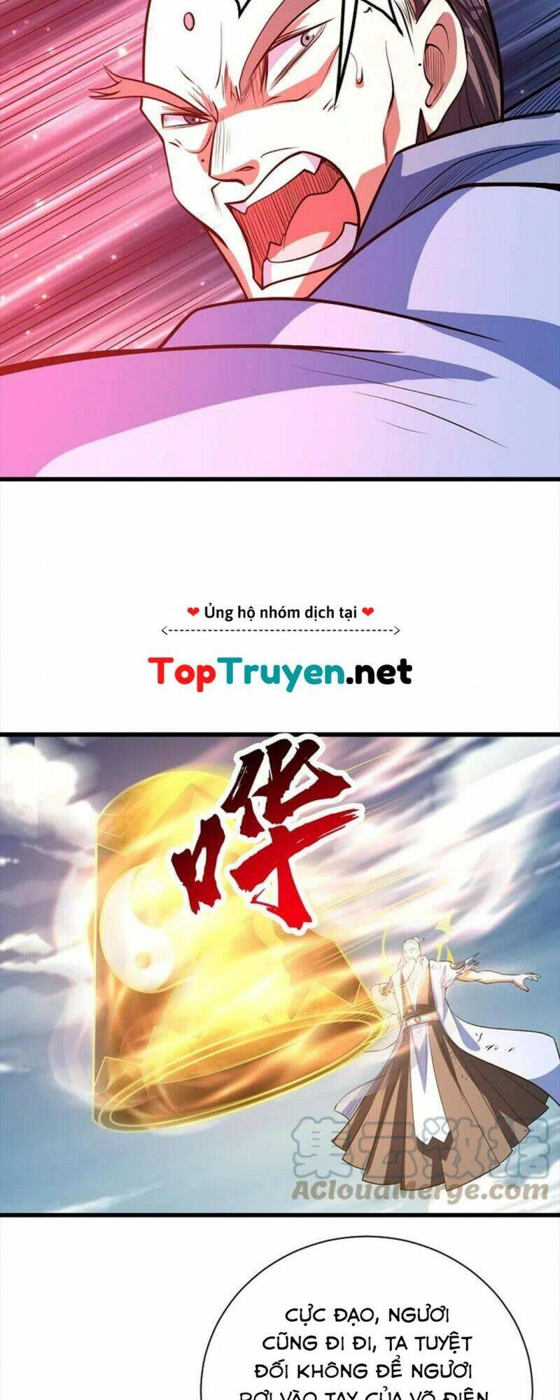 Cái Thế Đế Tôn Chapter 286 - 17