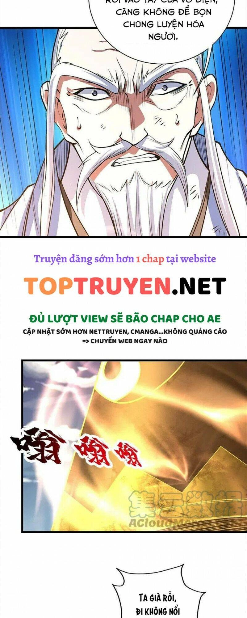 Cái Thế Đế Tôn Chapter 286 - 18