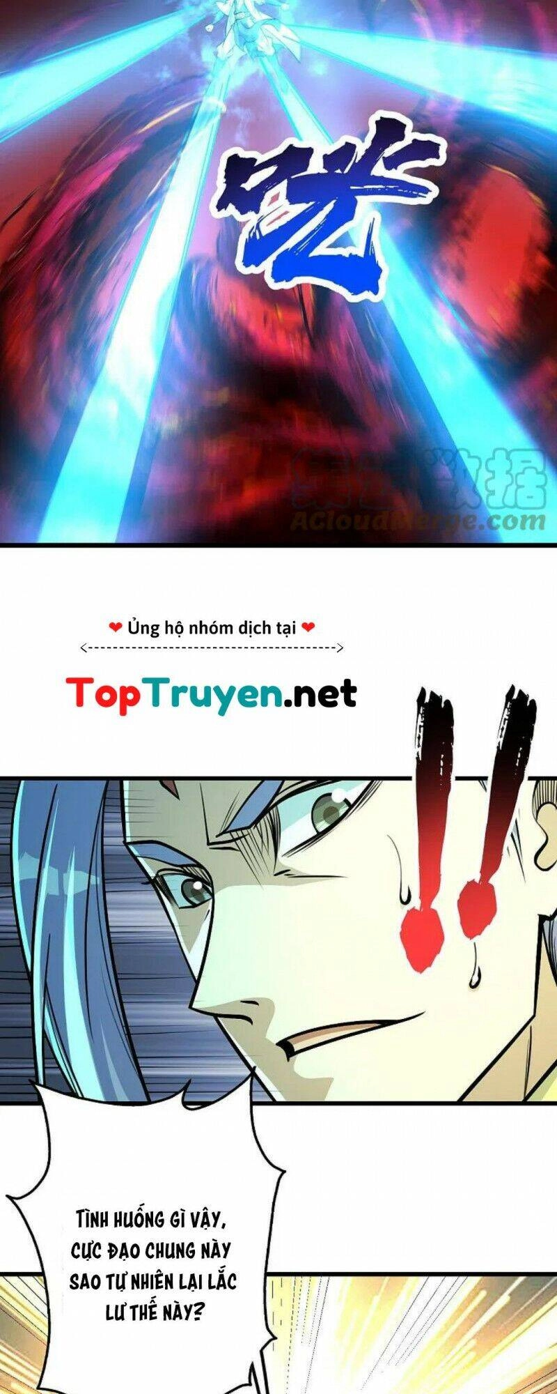 Cái Thế Đế Tôn Chapter 287 - 8