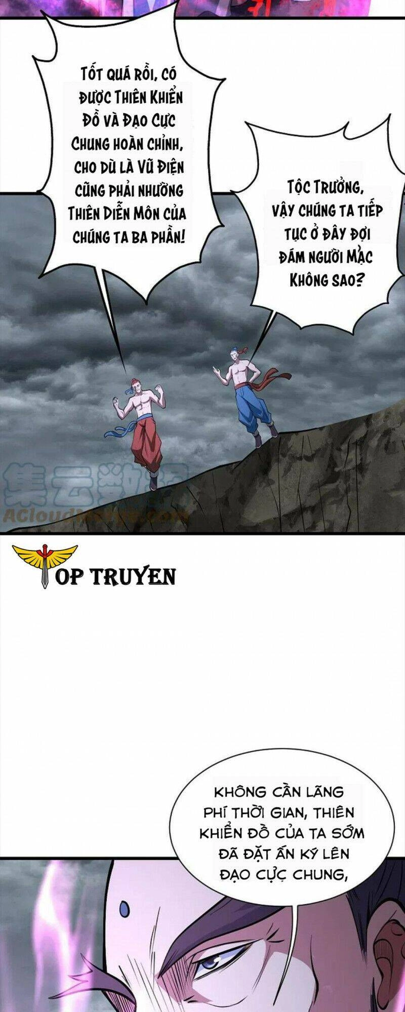 Cái Thế Đế Tôn Chapter 287 - 19