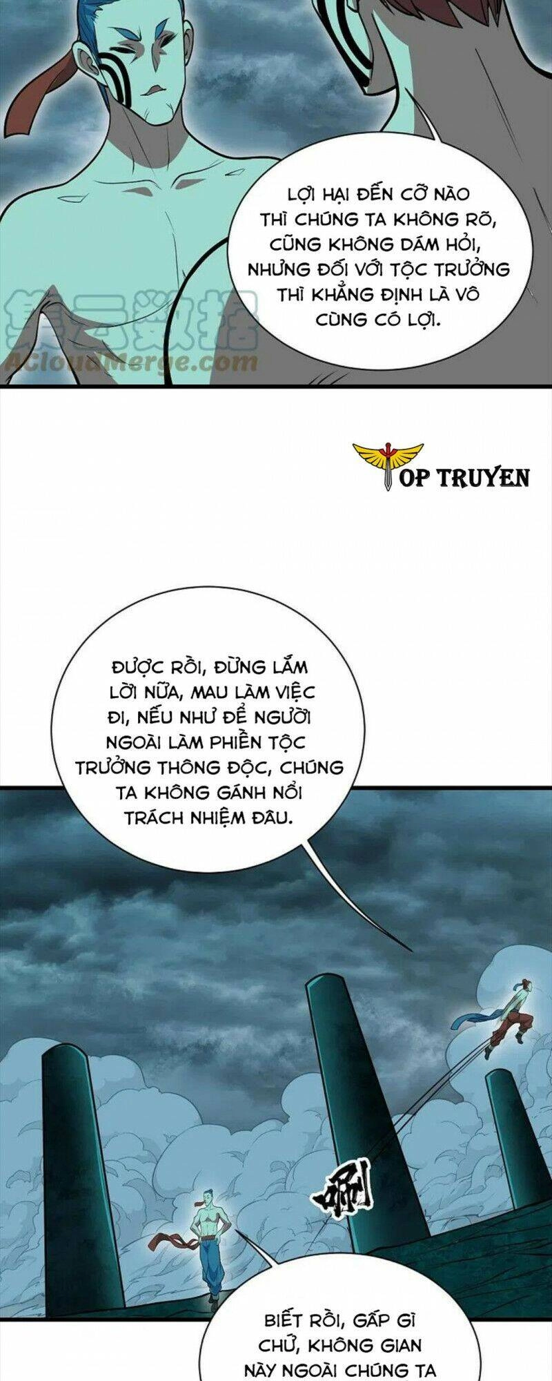 Cái Thế Đế Tôn Chapter 288 - 6