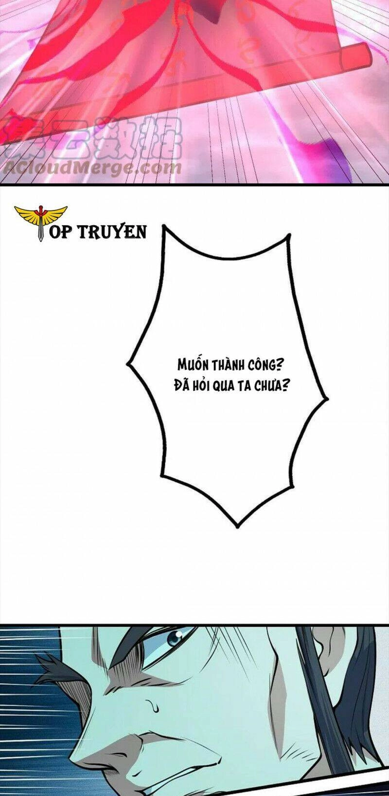 Cái Thế Đế Tôn Chapter 288 - 10