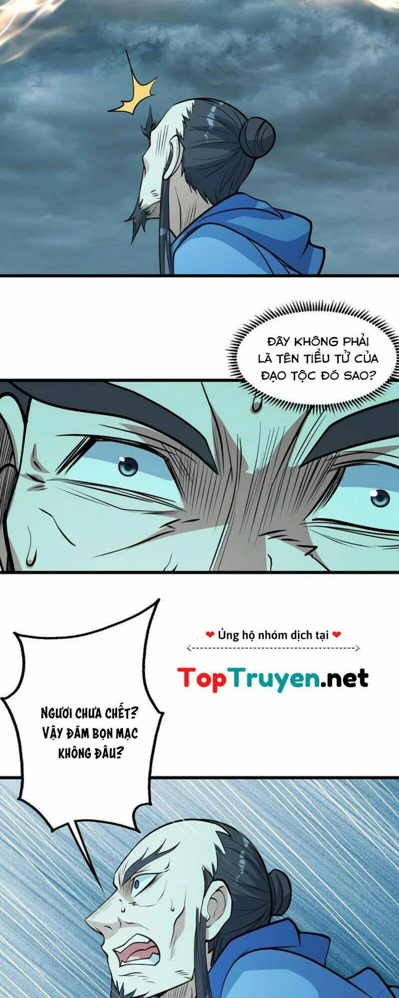 Cái Thế Đế Tôn Chapter 288 - 12