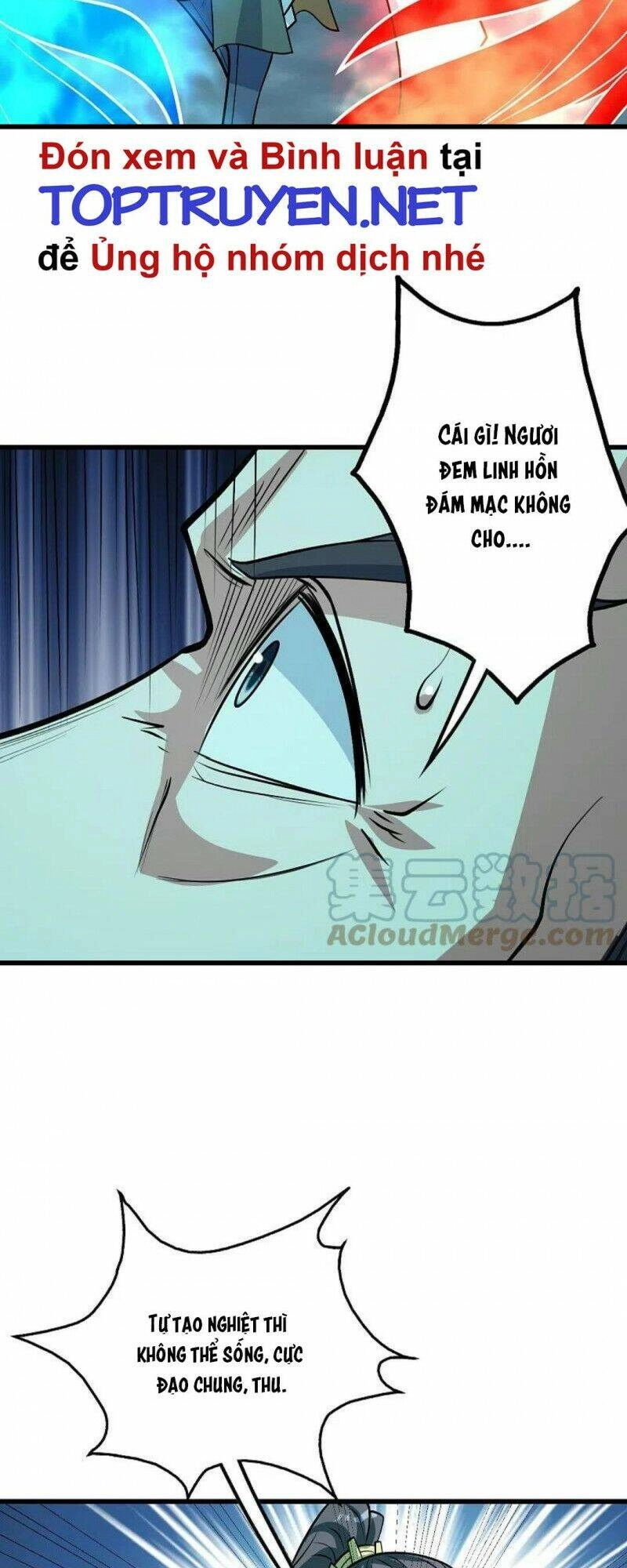 Cái Thế Đế Tôn Chapter 288 - 14