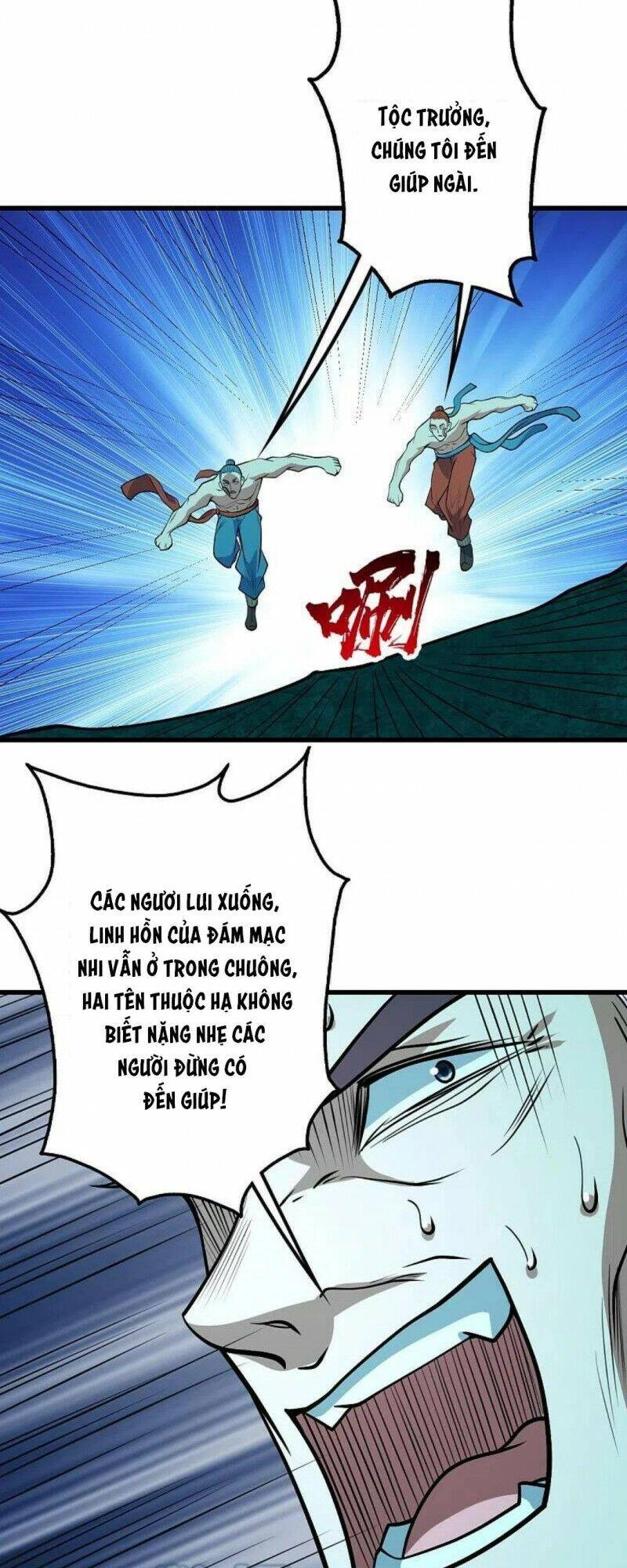 Cái Thế Đế Tôn Chapter 288 - 18