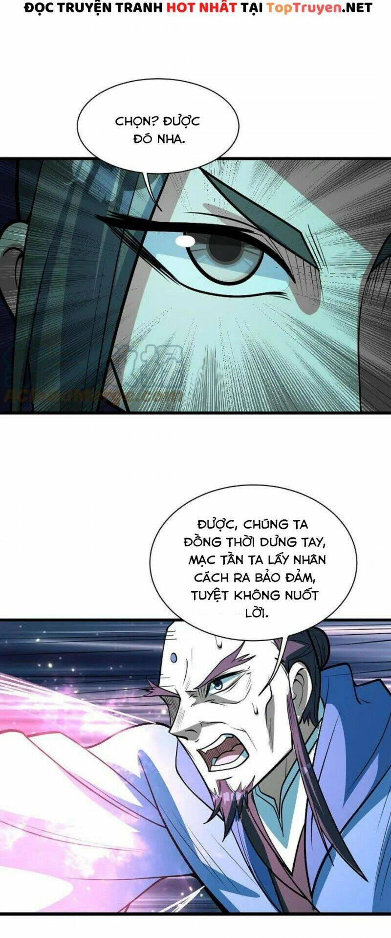 Cái Thế Đế Tôn Chapter 288 - 20