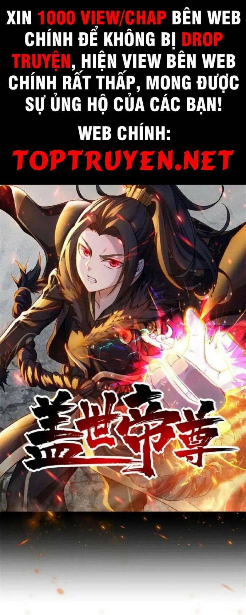 Cái Thế Đế Tôn Chapter 289 - 1