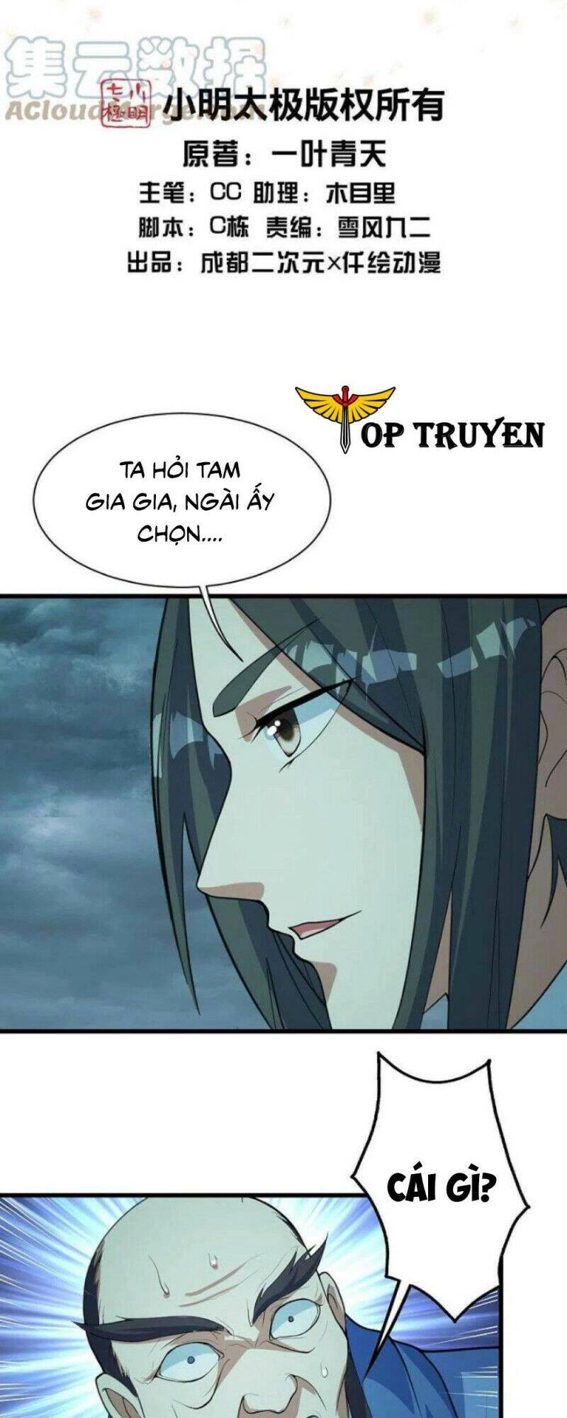 Cái Thế Đế Tôn Chapter 289 - 2