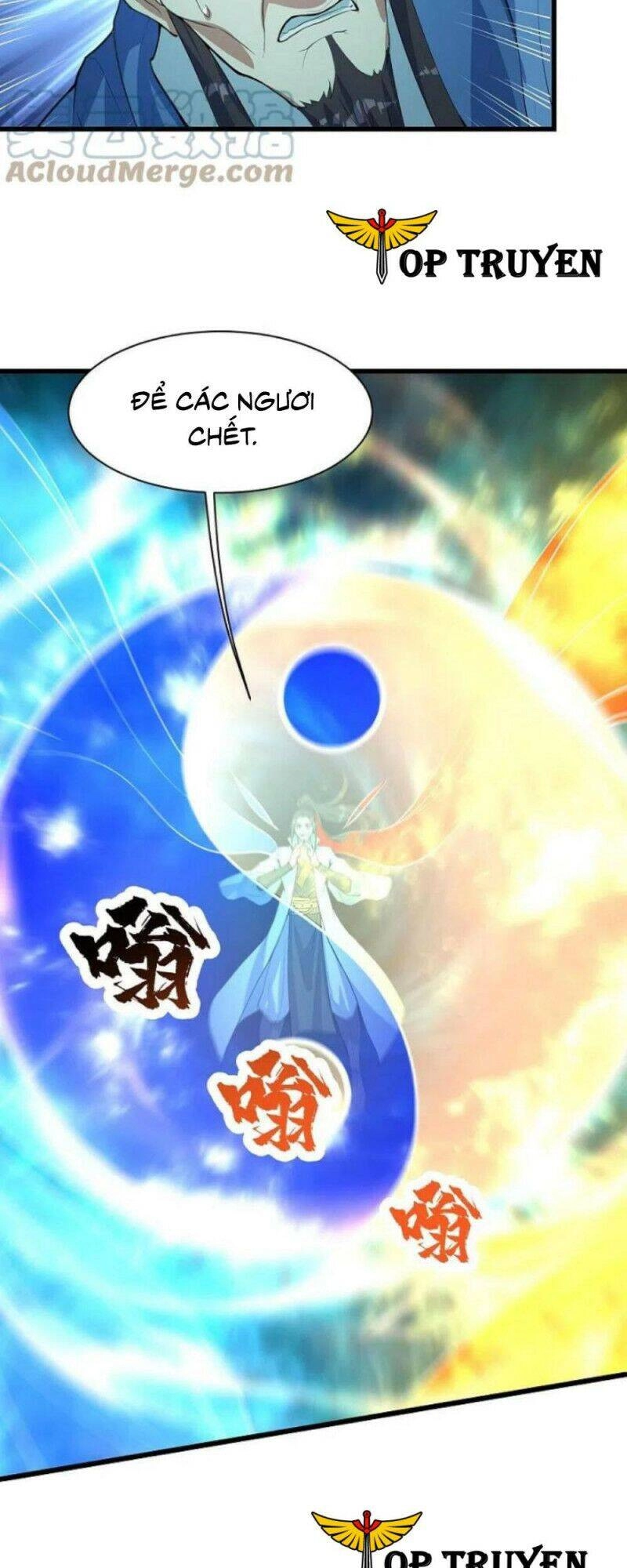 Cái Thế Đế Tôn Chapter 289 - 3