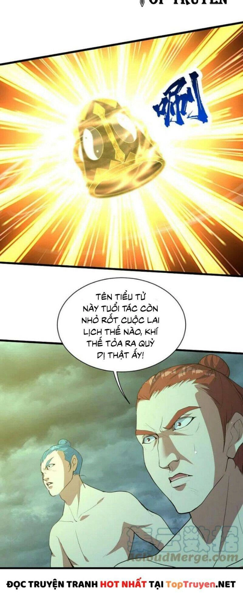 Cái Thế Đế Tôn Chapter 289 - 4