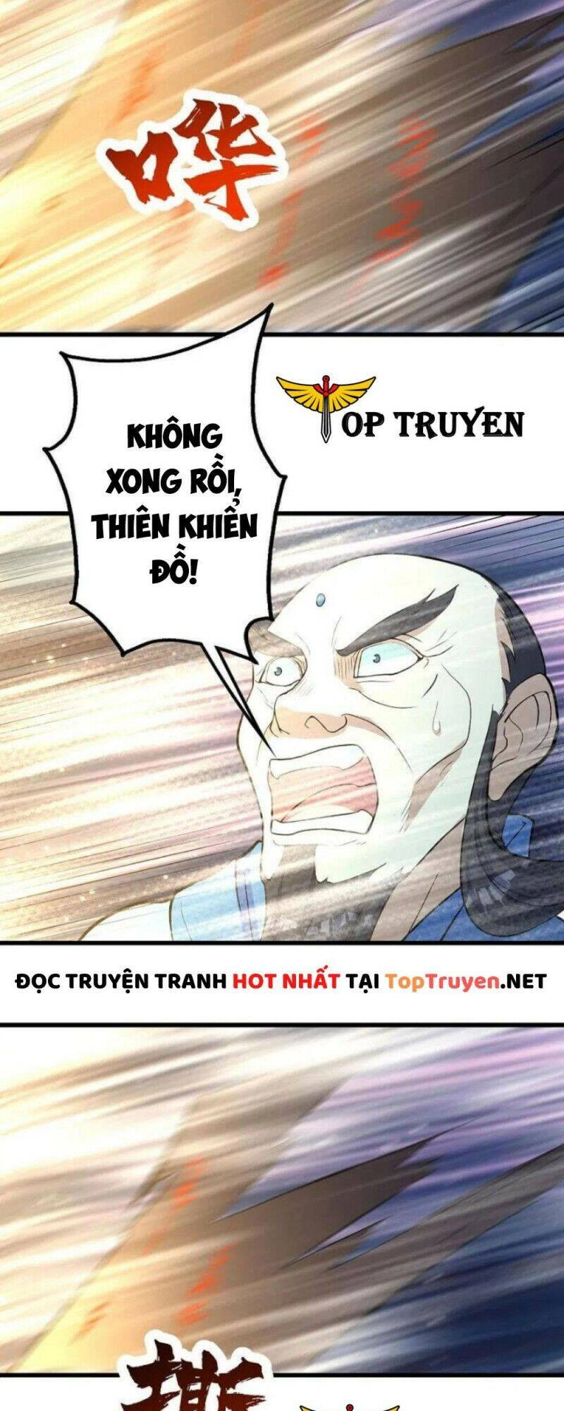 Cái Thế Đế Tôn Chapter 289 - 9