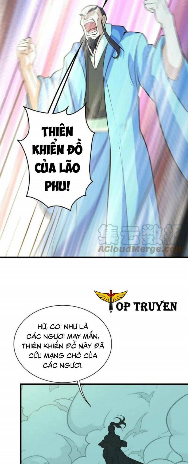 Cái Thế Đế Tôn Chapter 289 - 11