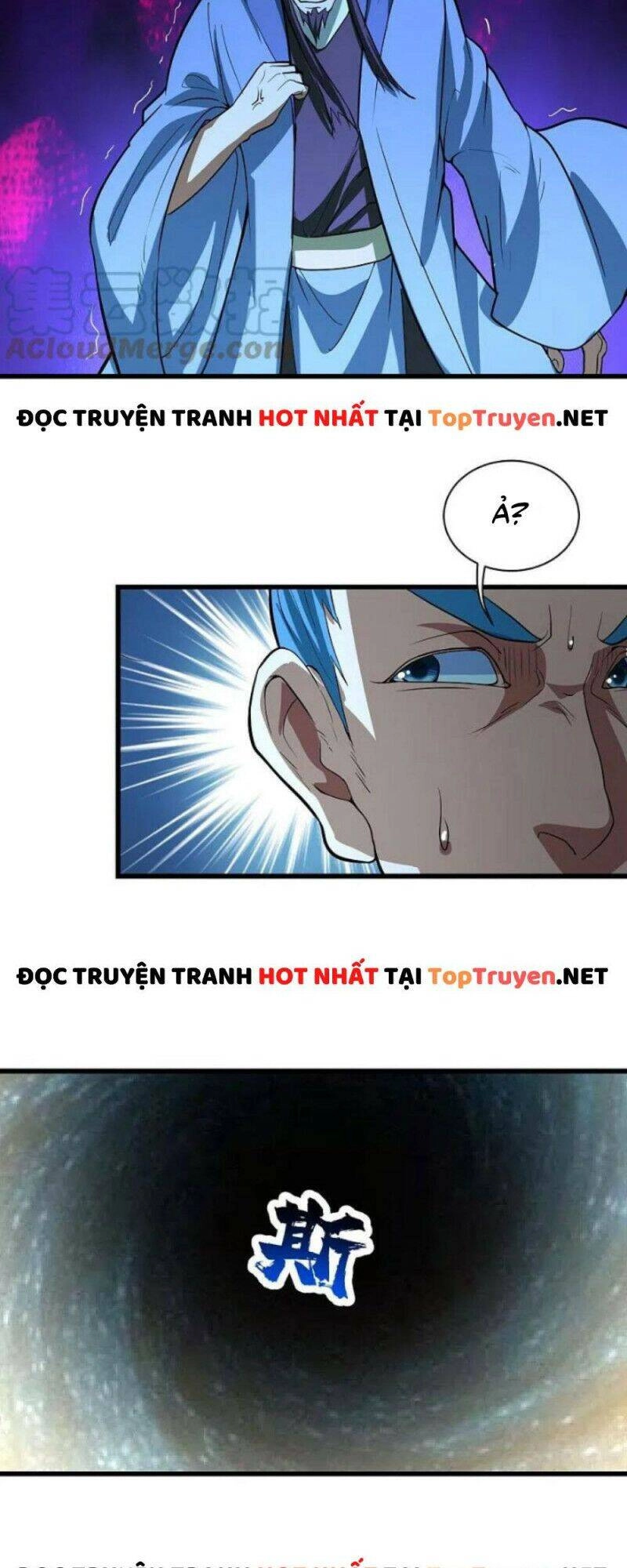 Cái Thế Đế Tôn Chapter 289 - 16