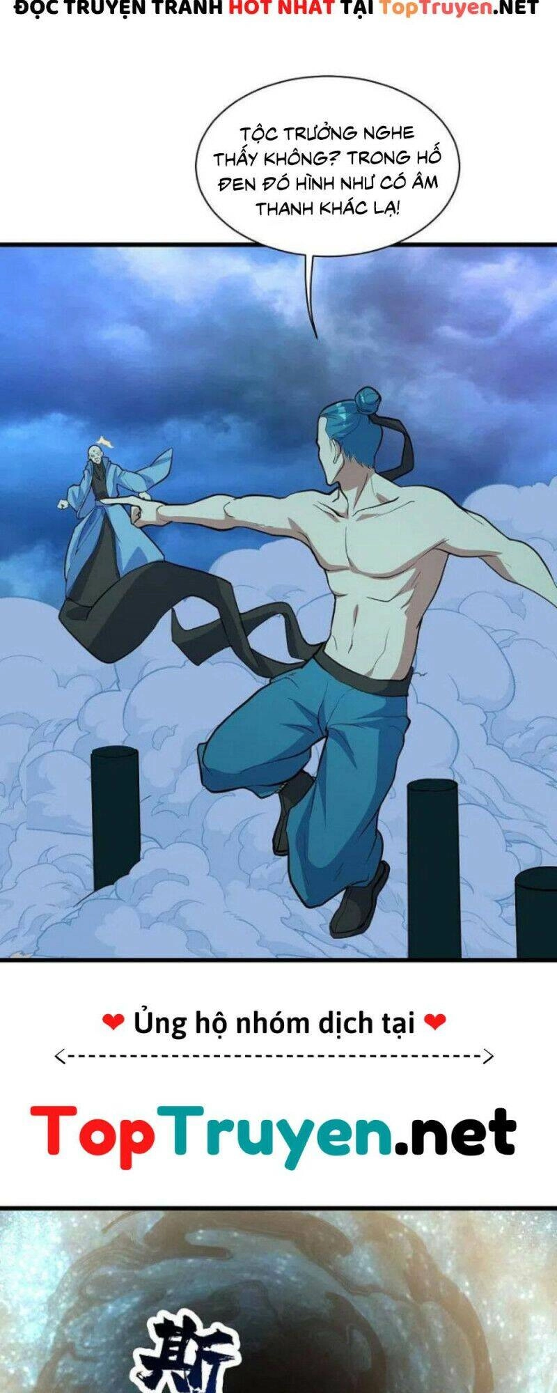 Cái Thế Đế Tôn Chapter 289 - 17