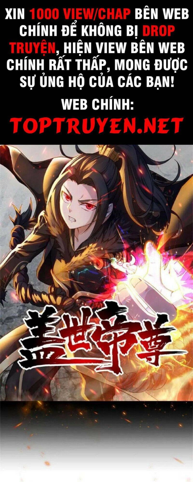 Cái Thế Đế Tôn Chapter 290 - 1