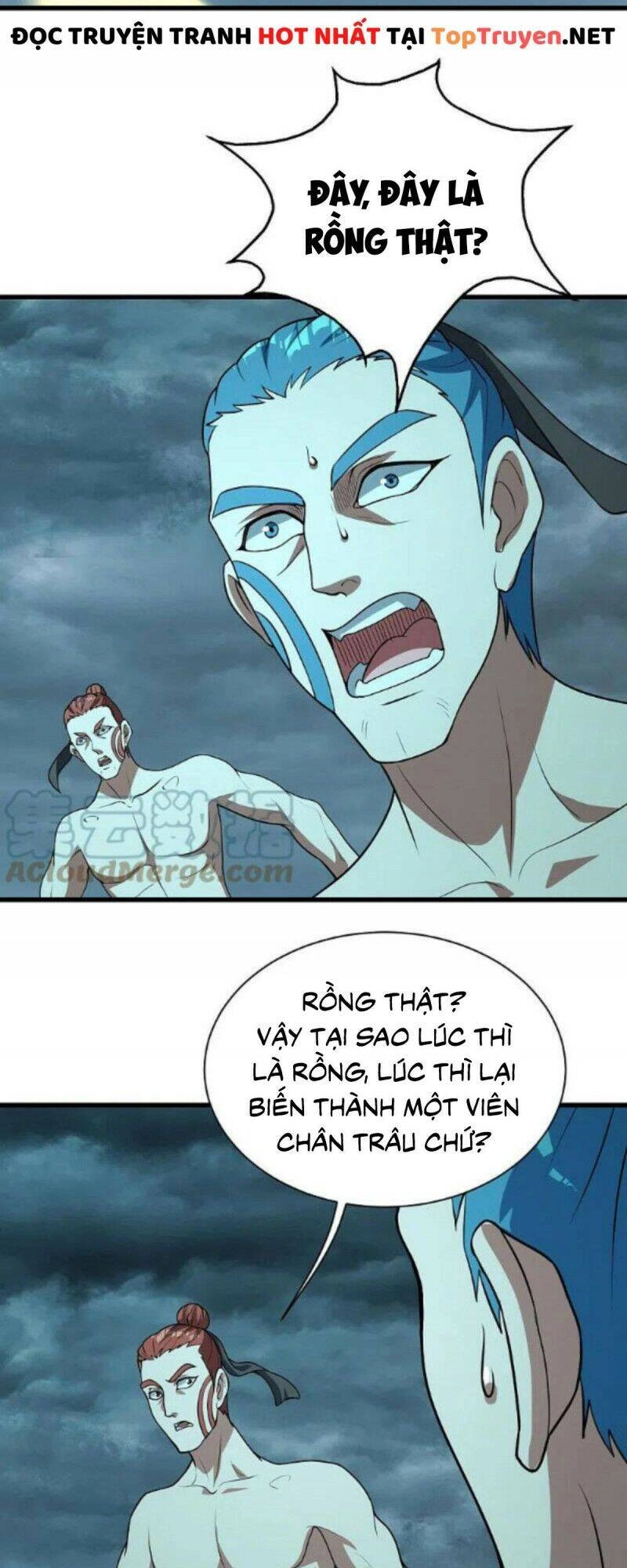 Cái Thế Đế Tôn Chapter 290 - 3