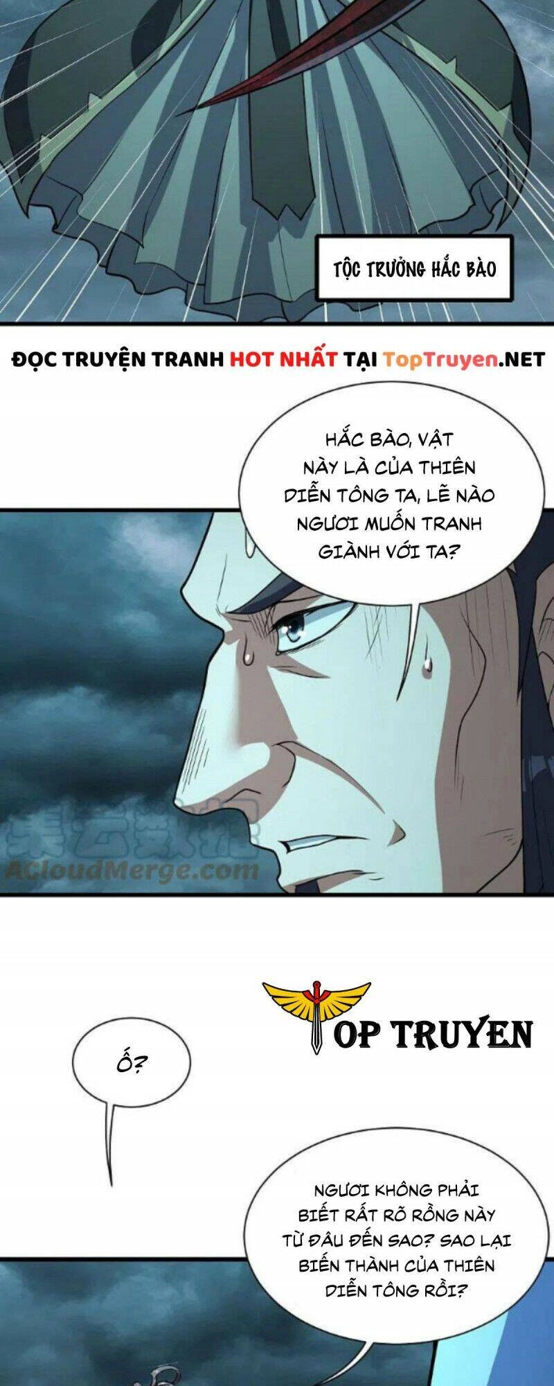 Cái Thế Đế Tôn Chapter 290 - 8