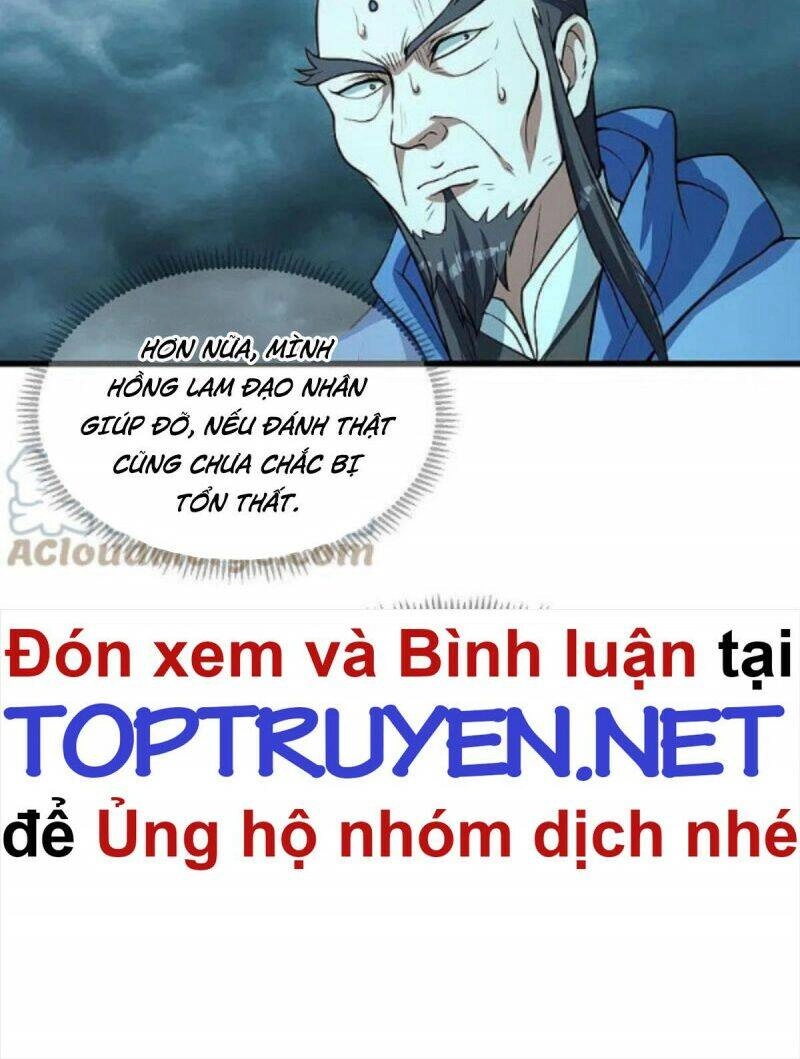 Cái Thế Đế Tôn Chapter 290 - 10