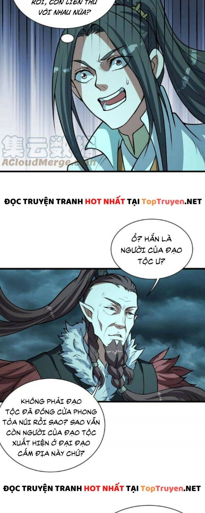 Cái Thế Đế Tôn Chapter 290 - 13