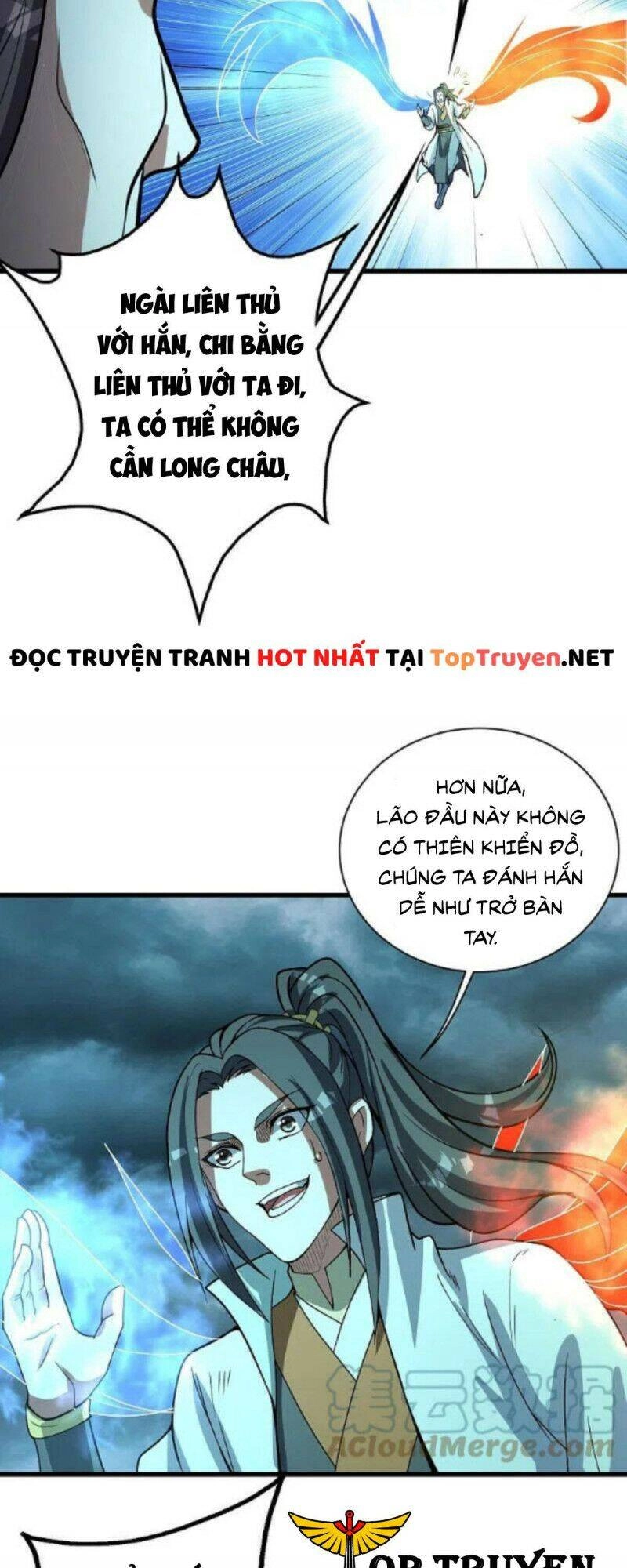 Cái Thế Đế Tôn Chapter 290 - 15