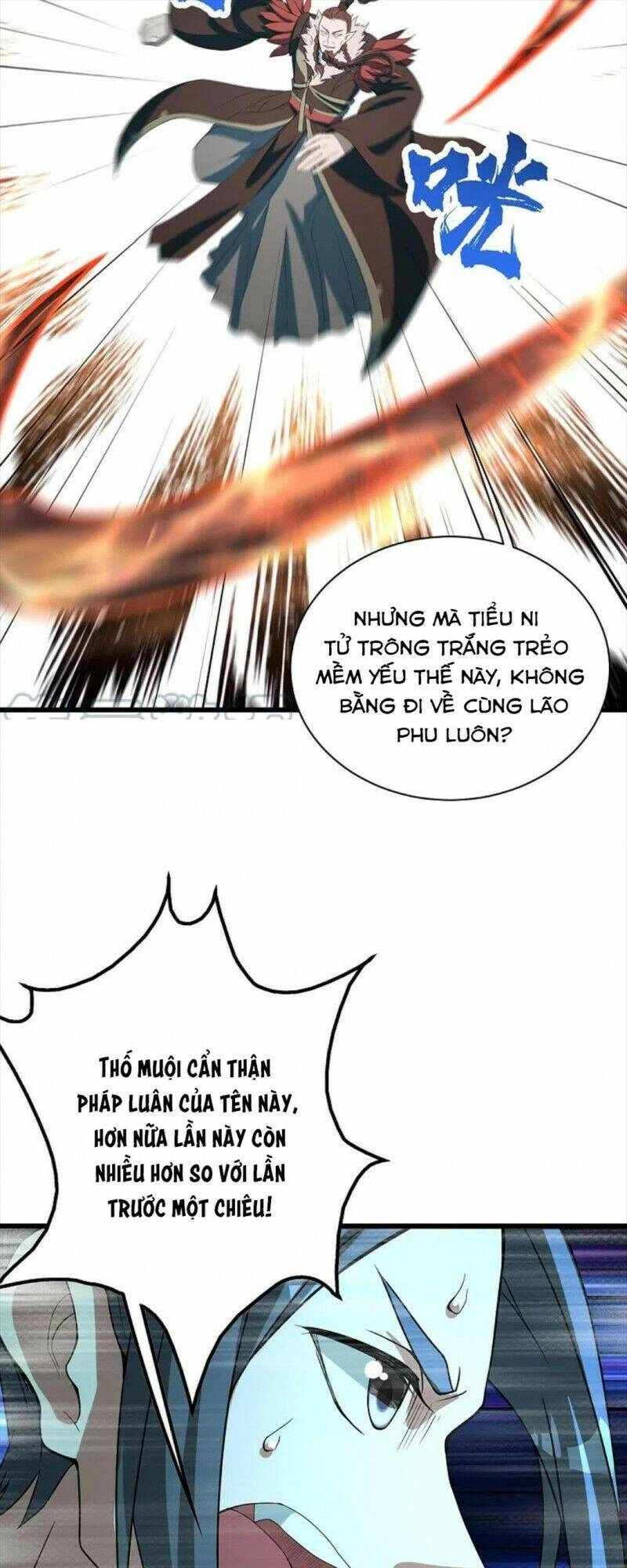 Cái Thế Đế Tôn Chapter 291 - 12