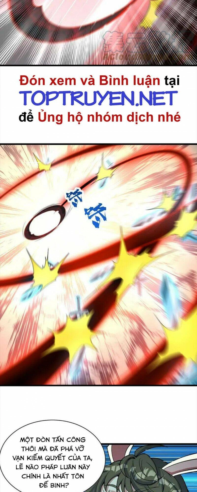 Cái Thế Đế Tôn Chapter 291 - 17