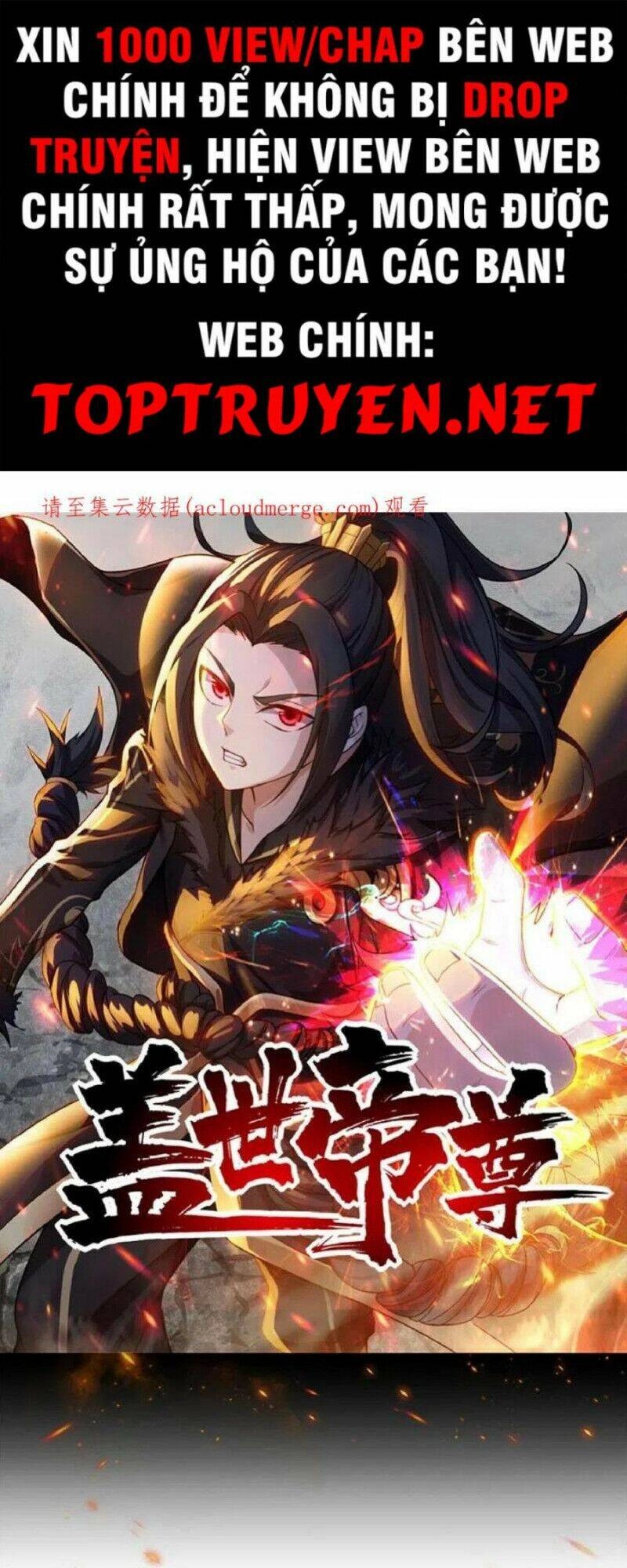 Cái Thế Đế Tôn Chapter 292 - 1