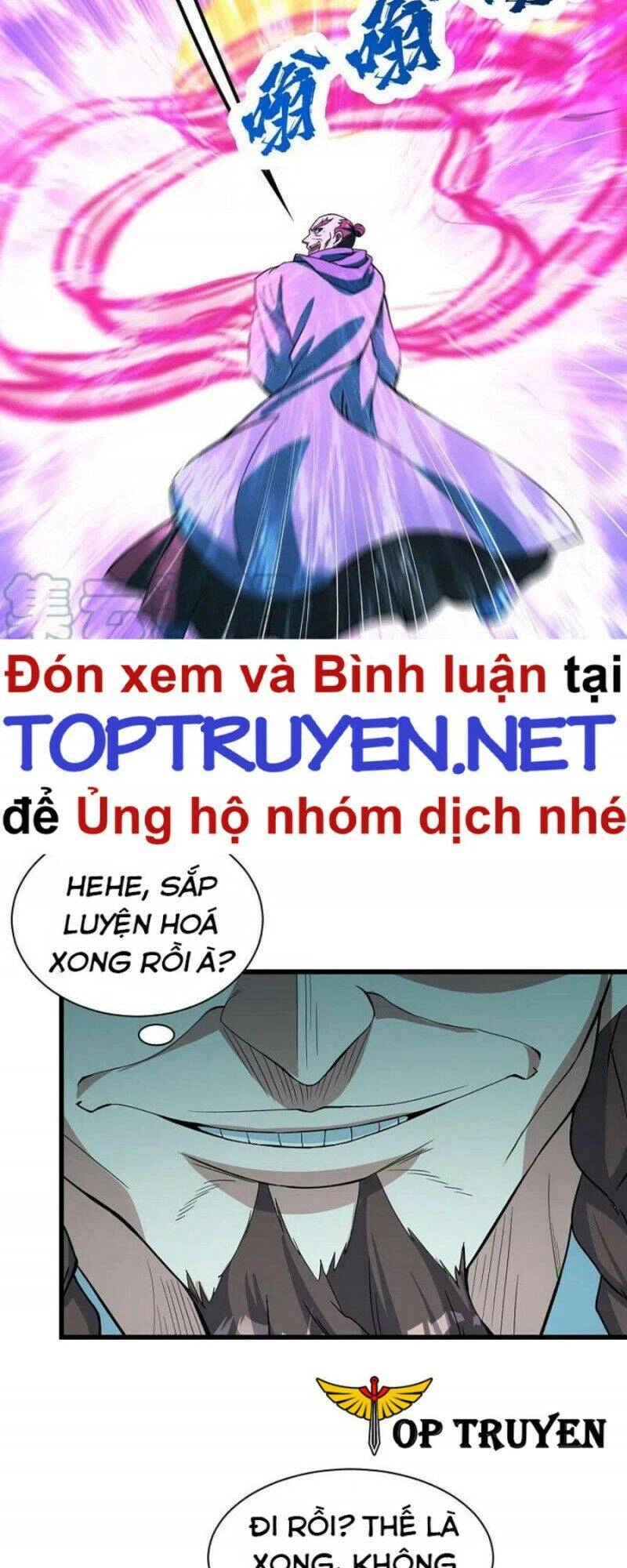 Cái Thế Đế Tôn Chapter 292 - 6