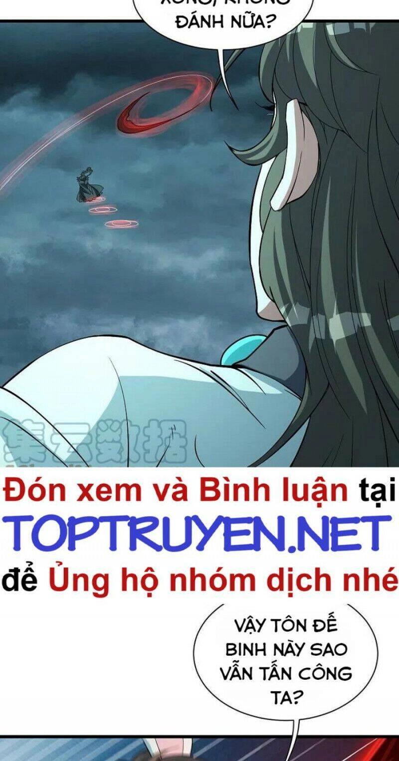 Cái Thế Đế Tôn Chapter 292 - 7