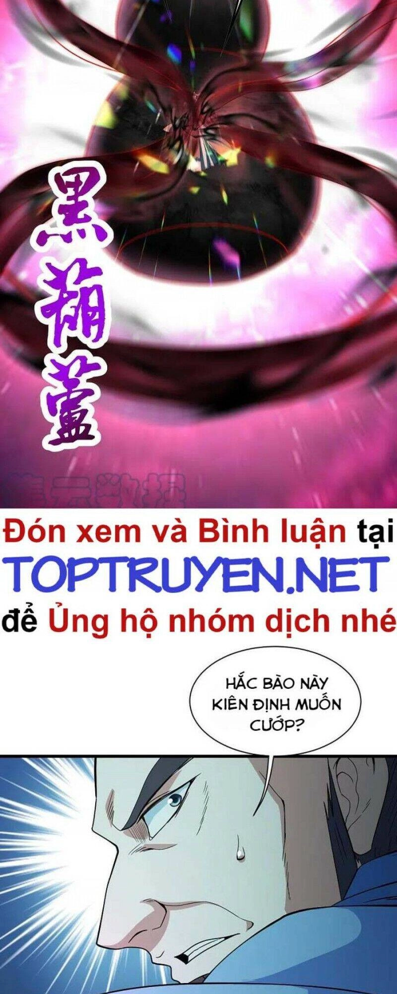 Cái Thế Đế Tôn Chapter 292 - 11