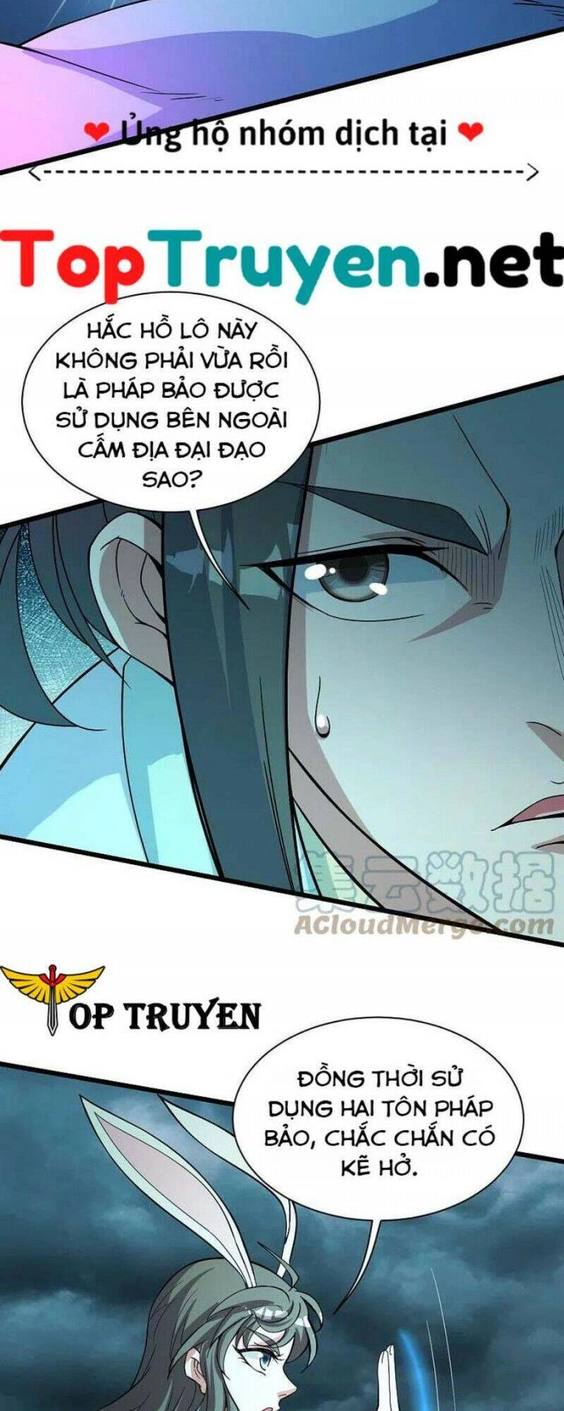 Cái Thế Đế Tôn Chapter 292 - 12