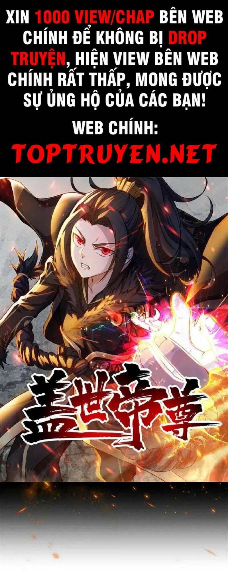 Cái Thế Đế Tôn Chapter 293 - 2