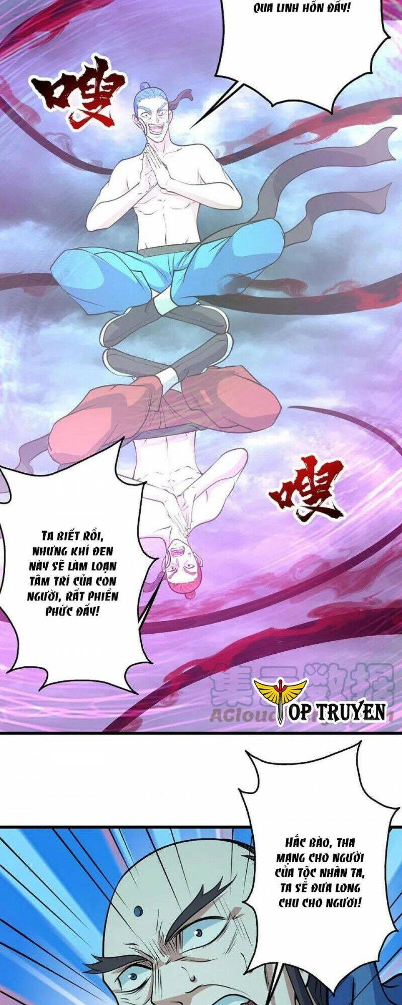 Cái Thế Đế Tôn Chapter 293 - 5