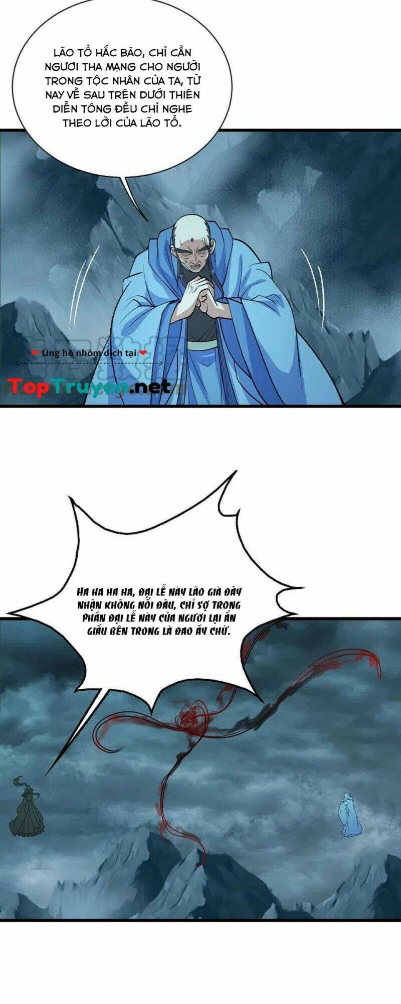 Cái Thế Đế Tôn Chapter 293 - 10