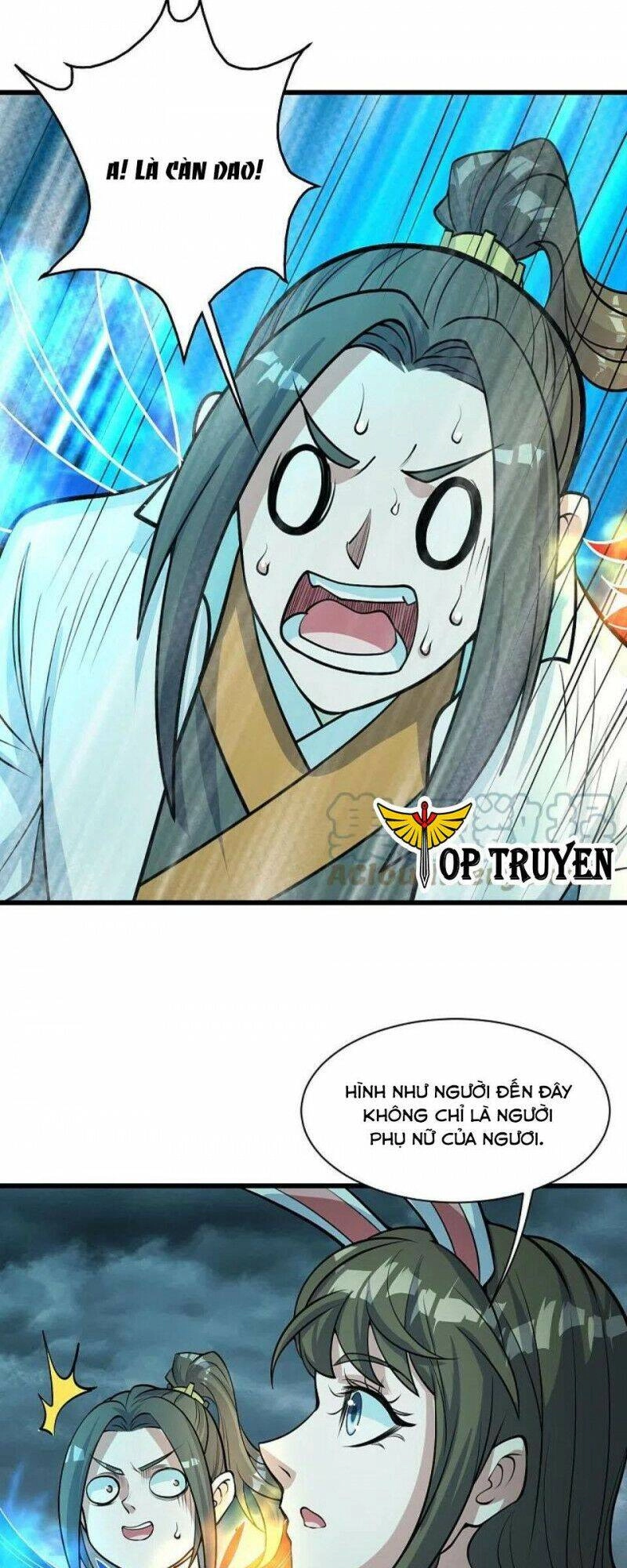 Cái Thế Đế Tôn Chapter 293 - 16