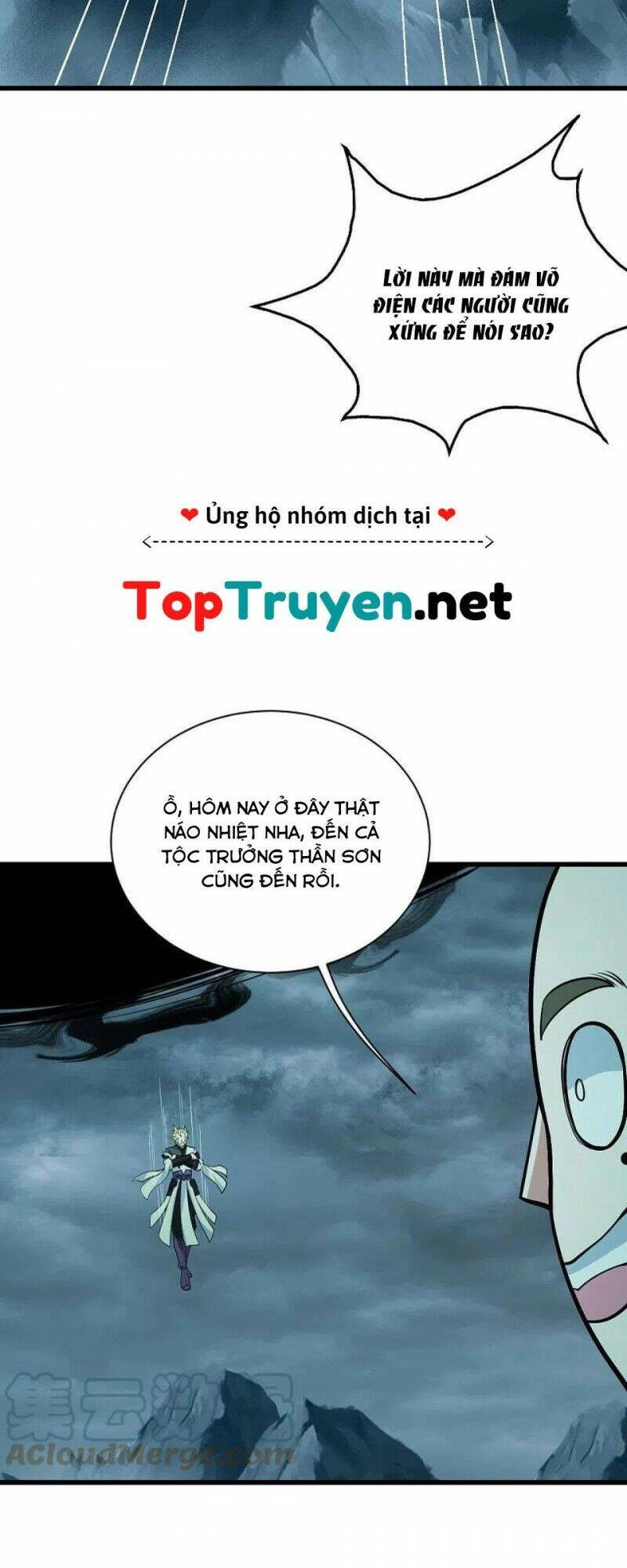 Cái Thế Đế Tôn Chapter 293 - 21