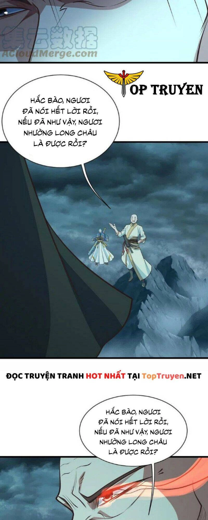 Cái Thế Đế Tôn Chapter 294 - 3