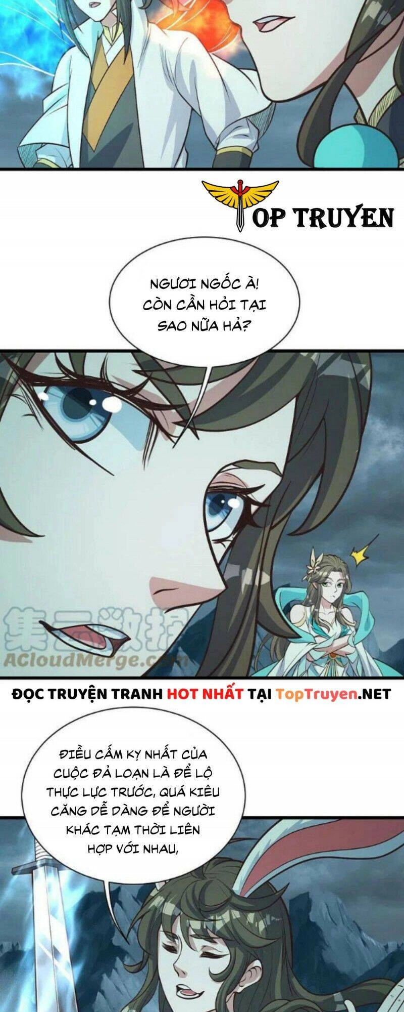 Cái Thế Đế Tôn Chapter 294 - 6