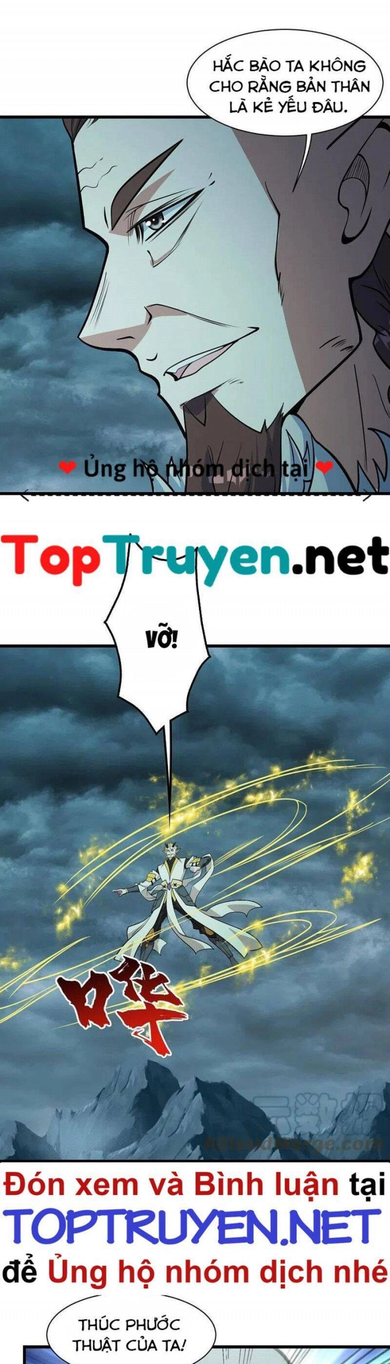 Cái Thế Đế Tôn Chapter 295 - 7