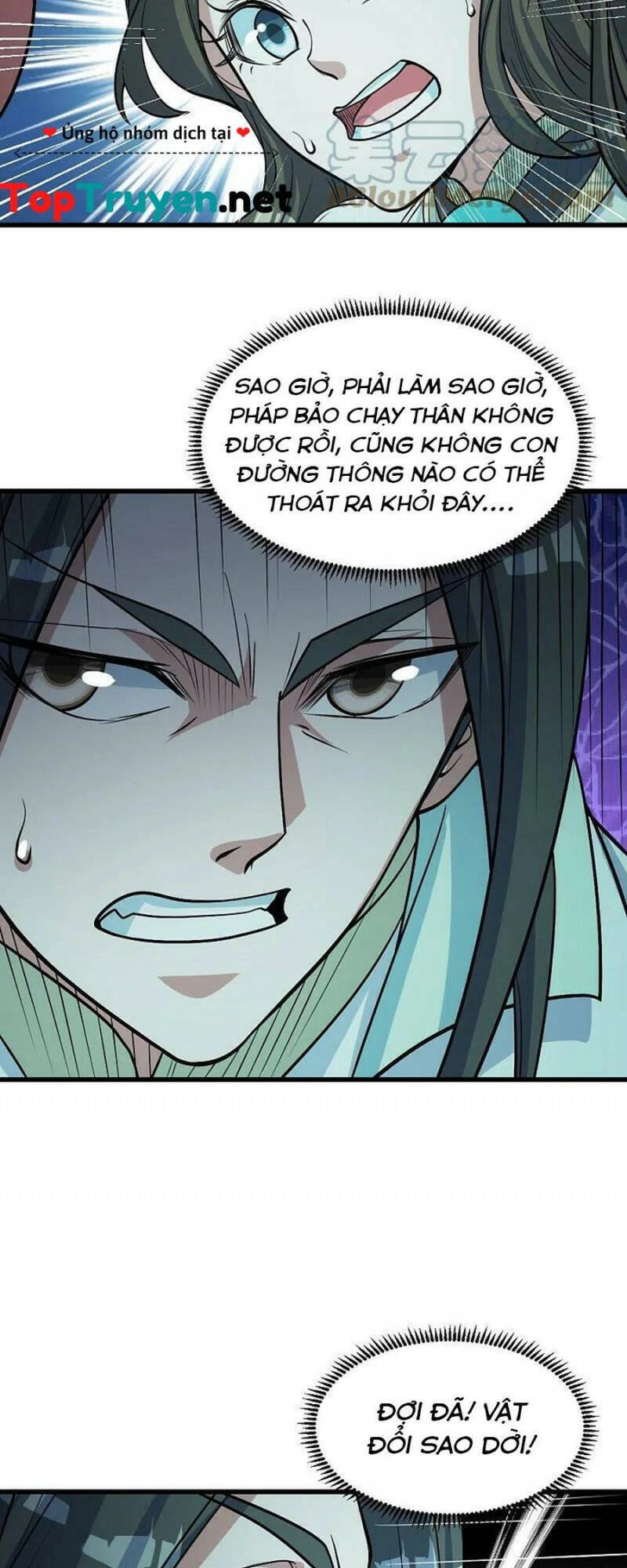 Cái Thế Đế Tôn Chapter 296 - 18