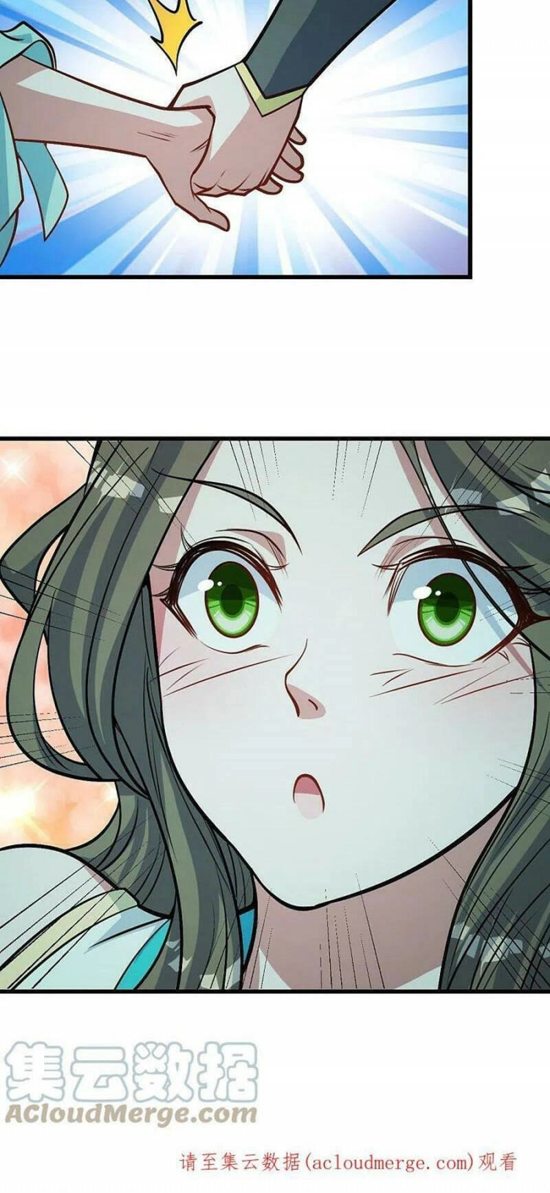 Cái Thế Đế Tôn Chapter 296 - 22