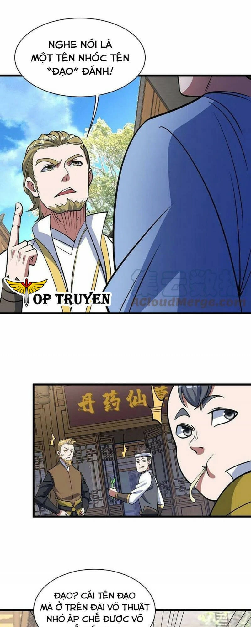 Cái Thế Đế Tôn Chapter 297 - 10