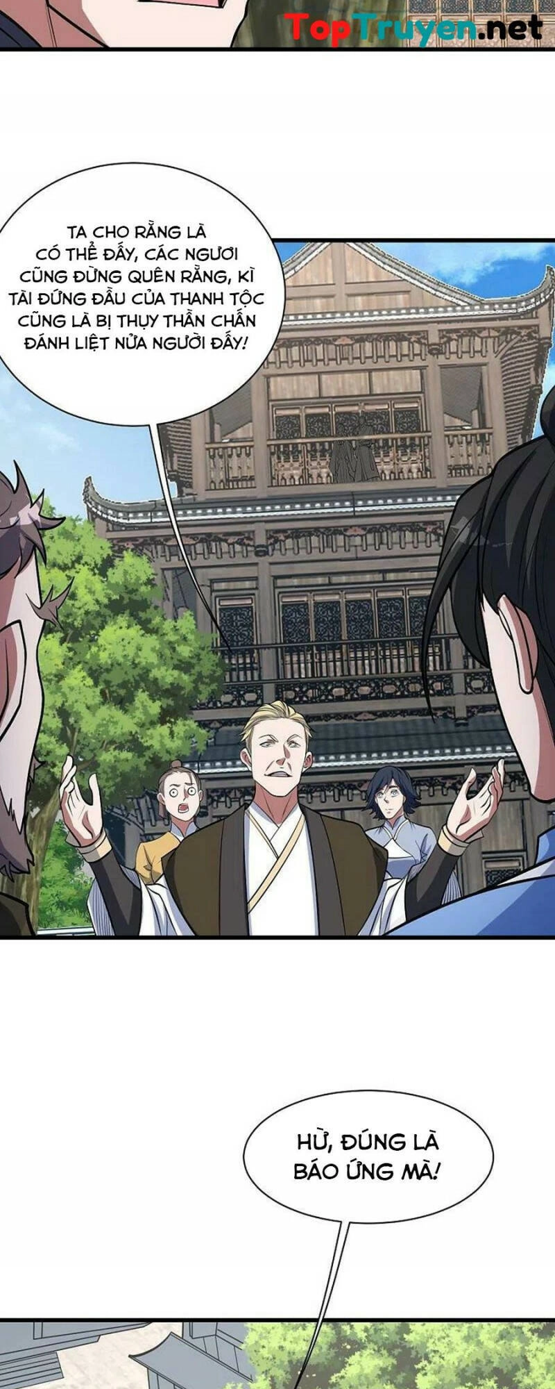 Cái Thế Đế Tôn Chapter 297 - 18